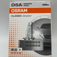 Suitable for Osram 35W 4300K D5A Passat Distance Integrated View Xenon Bulb Headlight D5S