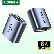 UGREEN HDMI Extender Female to Female Connector 8K/60Hz HDMI 2.1 Extension Converter Adapter for PS4 HDMI Cable HDMI Ext