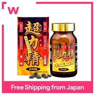 Yuki Seiyaku Choryokusei 30-Day Supply 240 capsules Supplement Organic Maca Zinc Cordyceps Sinensis Citrulline Tongkat Ali Mucuna