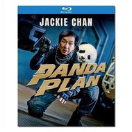 Y9WH 全新 包郵到戶 藍光電影 熊貓計劃/ P計劃/ 我不是熊貓/ Panda Plan 2024/ BD25:成龍 魏翔 史策 韓彥博 賈冰 安地 馬鐵摩  📀🎬 ｜想搵乜即問｜7X24｜留言即
