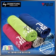 Pgm Cold Polyester Fiber Golf Towel