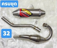 ท่อคอบอม KSR 110 ท่อวิบาก (ใส่บอมสูตร)