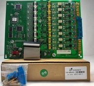 新版 通航 DCS 60 TA-8860G 8路外線卡 含來電顯示 TONNET CID