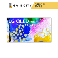 LG 83" OLED 4K SMART TV OLED83G2PSA.ATC