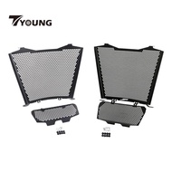 [In Stock] Engine Cover Grille Guard Protective Cover for S1000 23