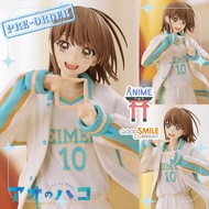 [Pre-Order] Ao no Hako-Kano Chinatsu-Pop Up Parade-L Figure (Good Smile Company) Love Age-Transparen