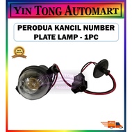 Perodua Kancil License Number Plate Lamp With Bulb - 1 Pc