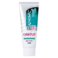 Lion Systema ex W Hamigaki新鮮的清除薄荷