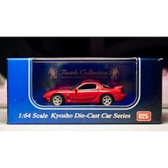 [Ready Stock 1] Jingshang KY Hardcover Mazda RX7 FD3S Type R Red Early Style 1/64 Old Car Default Mi