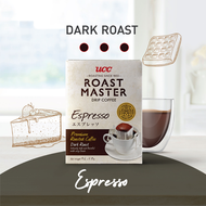 ยูซีซี กาแฟดริป โรสต์ มาสเตอร์ 9 กรัม x 5 ซอง UCC Roast Master Drip Coffee 9 g. x 5 Sachets