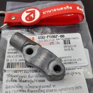 B5DF586700 Free Go Disc Box Cover Can Be Converted To Other YAMAHA Models Genuine B5D-F5867-00
