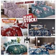 TOTO 7PCS SET COMFORTER 7IN1 QUEEN SUPER HIGH QUAILITY | Hotel Comforter Set