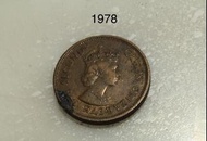 1978年「女皇頭」一毫香港硬幣