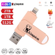 HP 4in1 2TB 1TB USB3.0 4GB OTG flash drive metal waterproof high-speed 512GB 256GB 128GB 64GB 32GB U