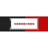 Facial Cream rrr.10.16 Uke Eugenic Neck Uyunan Cream Ball Meat Sashimi Shredded Eugenic Flat Herbal 