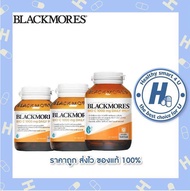 ใหม่!!!!] BLACKMORES BIO C 1000 mg DAILY IMU+ แบลคมอร์ส ไบโอ ซี 1000 มก. เดลี ไอมู+ 30/60/120 แคปซูล