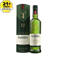 Glenfiddich 12y 1L