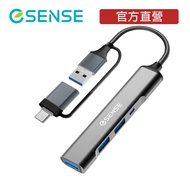[Esense Esense] S649 A+TYPE C Aluminum Alloy USB3.2 Gen1 HUB Adapter