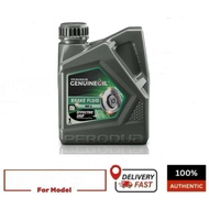 9004C-40002 Perodua brake fluid Dot 3 (1 liter)