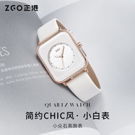 ZGO Girls Watch Unique Simple ins Temperament Square Ladies Waterproof Watch Pointer Quartz Watch 8.
