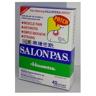 Salonpas plaster 40s