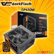 ▤AIGO PSU 550W GP550 / 650W GP650 80+ BRONZE POWER SUPPLY UNIT