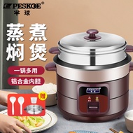 ST/🎀Electric Cooker Small Electric Rice Cooker Mini Household Electric Cooker Non-Sticky Liner Straight Rice Cooker Smal