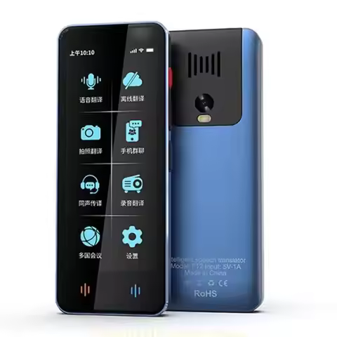 G8DB F12 Travel Translator 138 Languages & Accents Fast Response Voice Translator