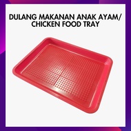 TRAY AYAM | DULANG MAKANAN ANAK AYAM LANTAI | CHICK TRAY | BEKAS MAKANAN ANAK AYAM