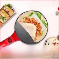 Crepe Maker Household Crepe Maker Small Electric Crepe Pan Multi-Function Pancake Handy Tool Non-Sti