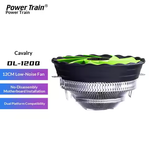 PowerTrain Armored DL120Q Under-Pressure CPU Cooler for Desktop Computer Mainframe Fan 115X/1200/170