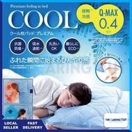 🏅Premium Cooling Mattress Protector Double Sided Cooling Mattress Pad