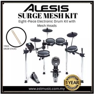 Alesis SURGE MESH KIT Eight-Piece Electronic Drum Kit with Mesh Heads