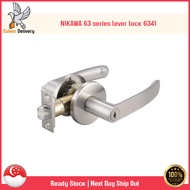 NIKAWA 63 series Lever Lock 6341 | Replace Round Knob Room Door Lock HDB lock BTO lock