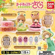 [Bandai] Cardcaptor Sakura Assort Collection 2 plate set + display stand/ Cardcaptor Sakura plate se