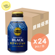 TULLY’S COFFEE BLACK 吉力馬札羅咖啡 285ml x 24(原箱)(平行進口)