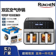 deep fryer air fryer Nybo Runchen Factory Ready Stock Export Double Pot Air Fryer 9L Can Synchronize
