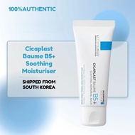Cicaplast Baume B5+ Soothing Moisturiser 40ML