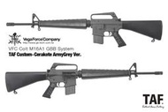 【TAF Custom 現貨】VFC Colt M16A1 GBB氣動槍 Cerakote軍規烤漆版(軍灰色)