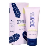 Coco & Eve Glow Figure Whipped Body Cream Lychee and Dragonfruit 60ml