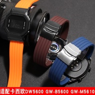 Suitable for Casio GW5000/DW5600/GW-B5600/GW-M5610/5035 Silicone Modified Watch Strap