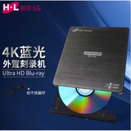 HL Hitachi BP60NB10 External Optical Drive Blu-ray 4K Engraving Recorder DVD Optical Drive UHD Exter
