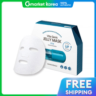 Banobagi | Mặt nạ giấy dưỡng ẩm Banoobi Vita Genic Jelly Mask Pack Centella 10 miếng (1 hộp)