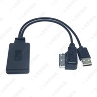 Kabel Penyesuai Kabel Audio Bluetooth 5.0 Wayarles Kereta Sesuai untuk Sistem Hos Audi MMI 2G