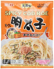 S &amp; B Japanese Spicy Cod Roe Mentaiko Spagetti Sauce 1.85 oz Units (Pack of 6)