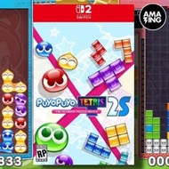 任天堂 - 魔法氣泡 特趣思 俄羅斯方塊 2S Puyo Puyo Tetris 2S [中文/ 日文/ Switch 2