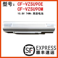 Original Applicable Panasonic CF-LX3 CF-LX4 CF-LX5 CF-LX6 CF-VZSU90E VZSU90M Battery