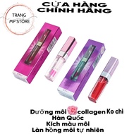 [Pink &amp; Red Orange] Lip Color Stimulating Lip Balm BL Lead-Free Korean collagen After Spraying Ginseng And Not Spraying Ginseng (Genuine)