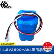 Handheld 14.8 V16.8 V2600mAh Sweeper Vacuum Cleaner Human Inkjet Code Machine 4 Lithium Battery Pack