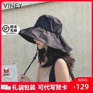 Vinyl Sunscreen Sun Hat Female Japanese UV Summer Cover Face Anti-Ultraviolet Sun Hat Big Brim Cycling Bucket Hat